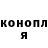 Канабис White Widow barbiesize