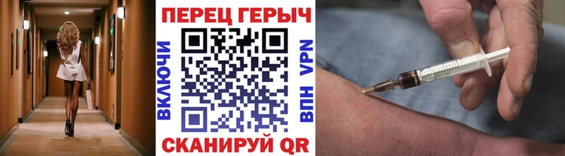 Героин Афган  закладки  Карачаевск 