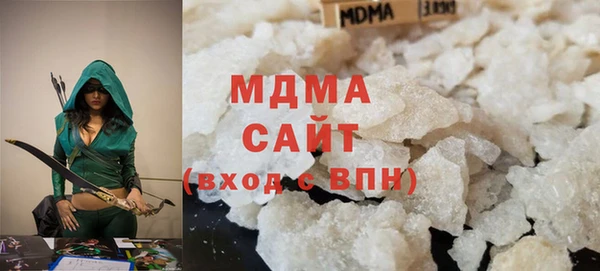 кокаин колумбия Арсеньев
