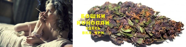 первитин Аркадак