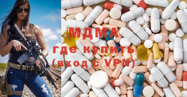не бодяженный Армянск