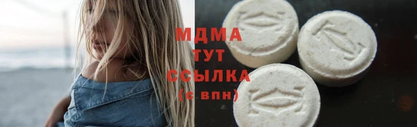 первитин Аркадак