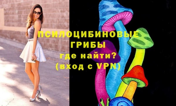 первитин Аркадак